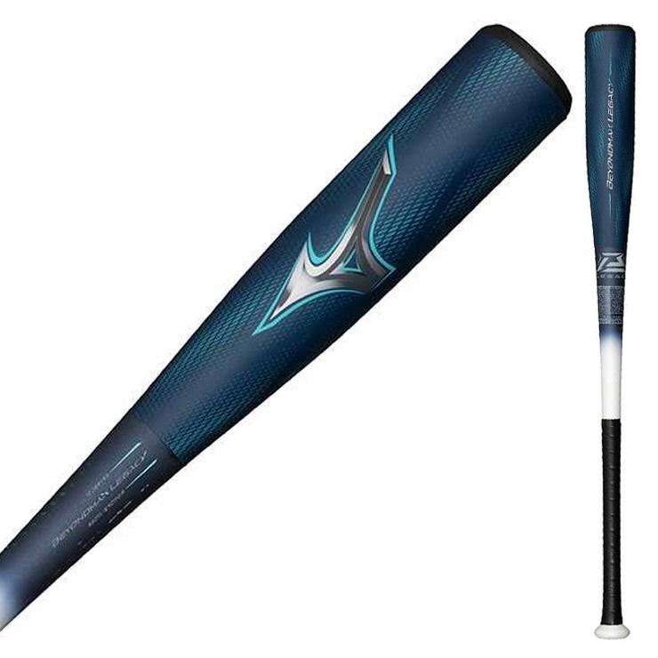 BEYONDMAX ミズノ ビヨンドマックス レガシー LW 一般軟式 バット