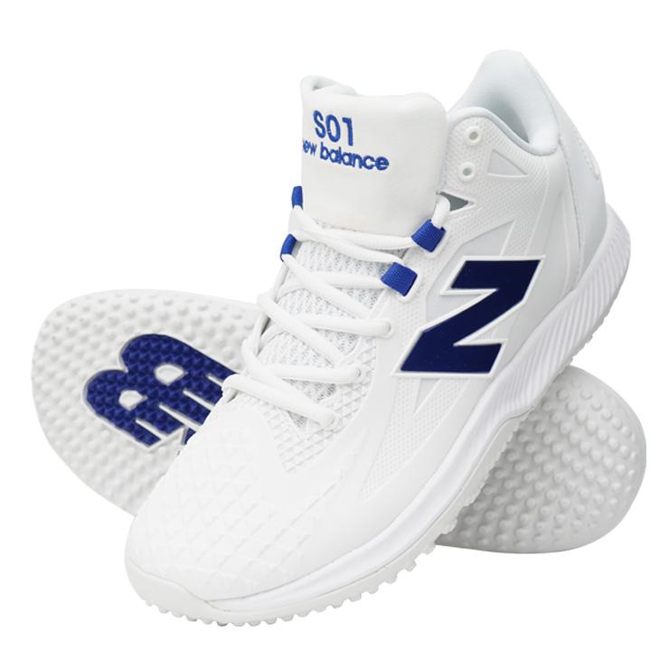 New Balance（ニューバランス） 野球 大谷翔平モデル トレーニング