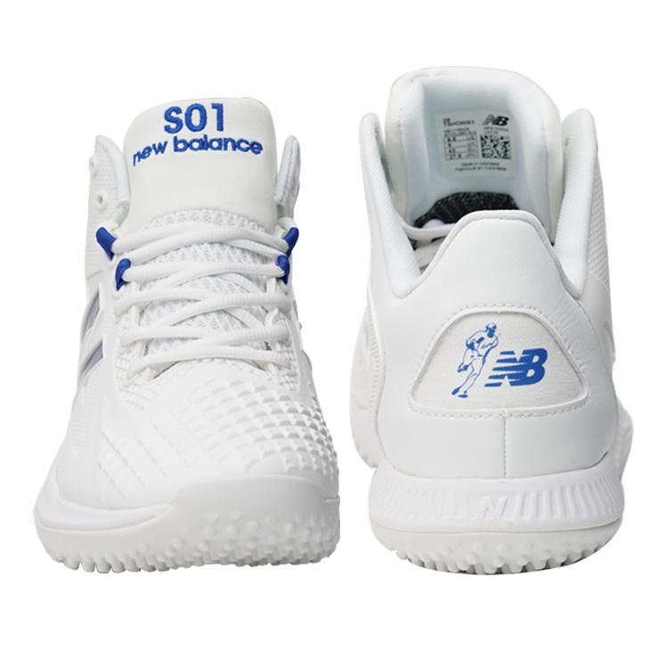 New Balance（ニューバランス） 野球 大谷翔平モデル トレーニング