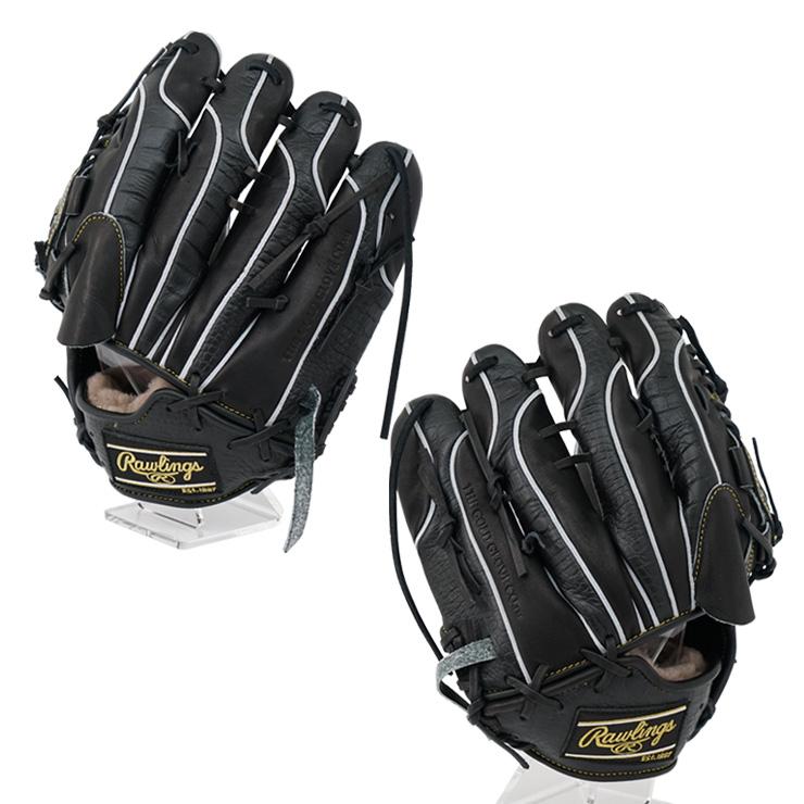 Rawlings（ローリングス） 硬式 グローブ グラブ 投手用 右投げ用 左