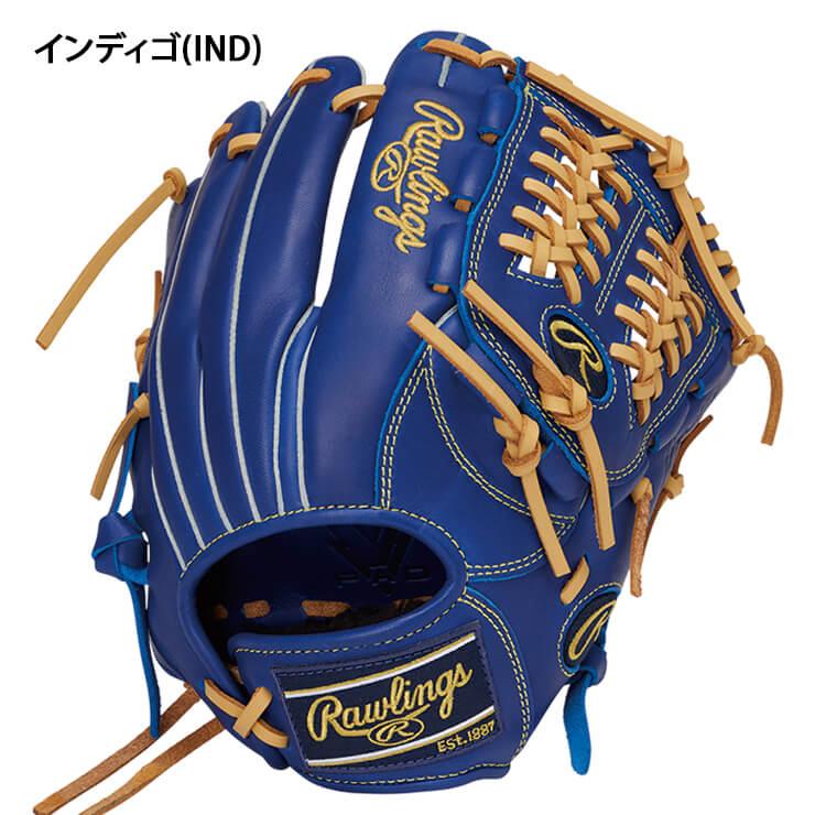 Rawlings（ローリングス） 少年軟式 グローブ グラブ オールラウンド用
