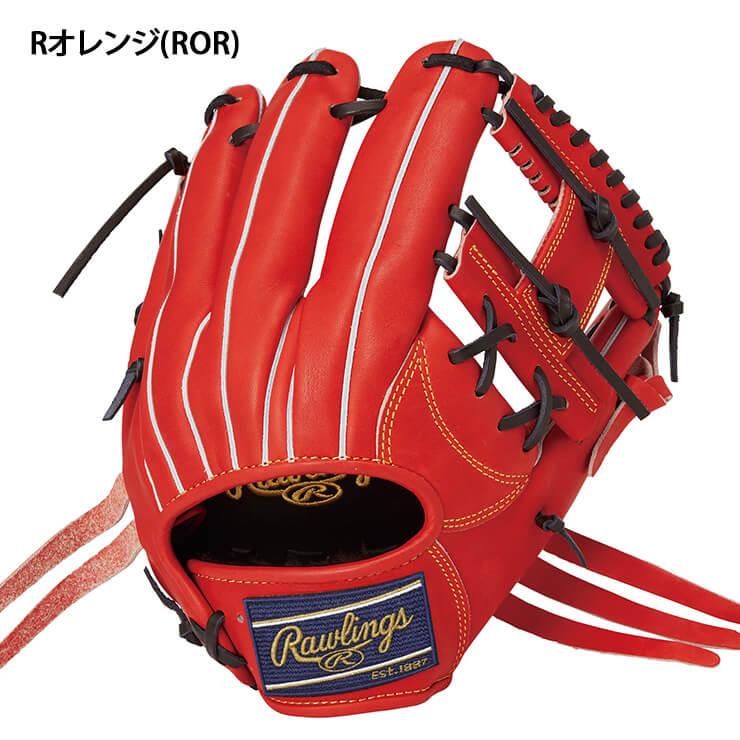 Rawlings（ローリングス） 軟式 グローブ グラブ 内野手用 HOH プロ