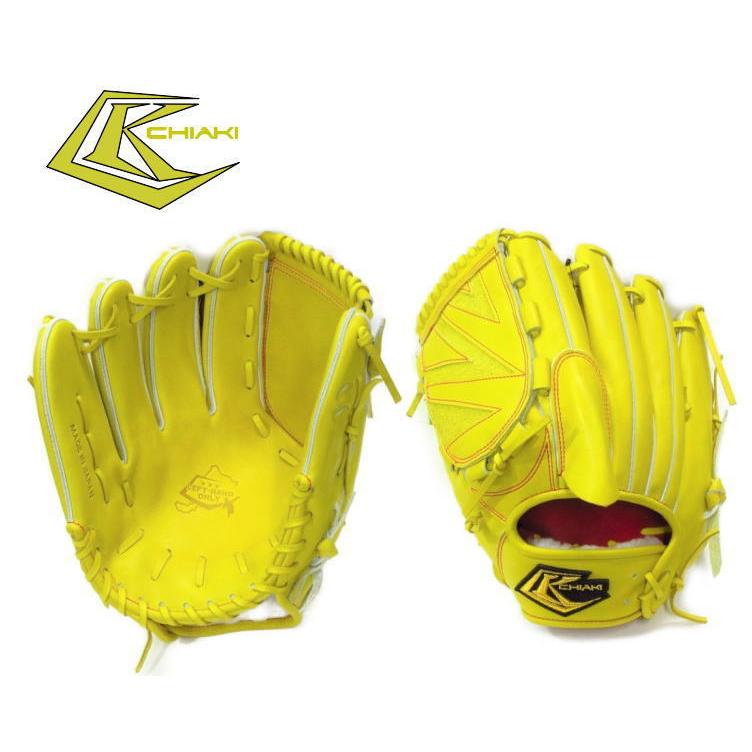 CHIAKI チアキ 硬式グラブ グローブ 左投げ専門職人 投手用 FKI-11