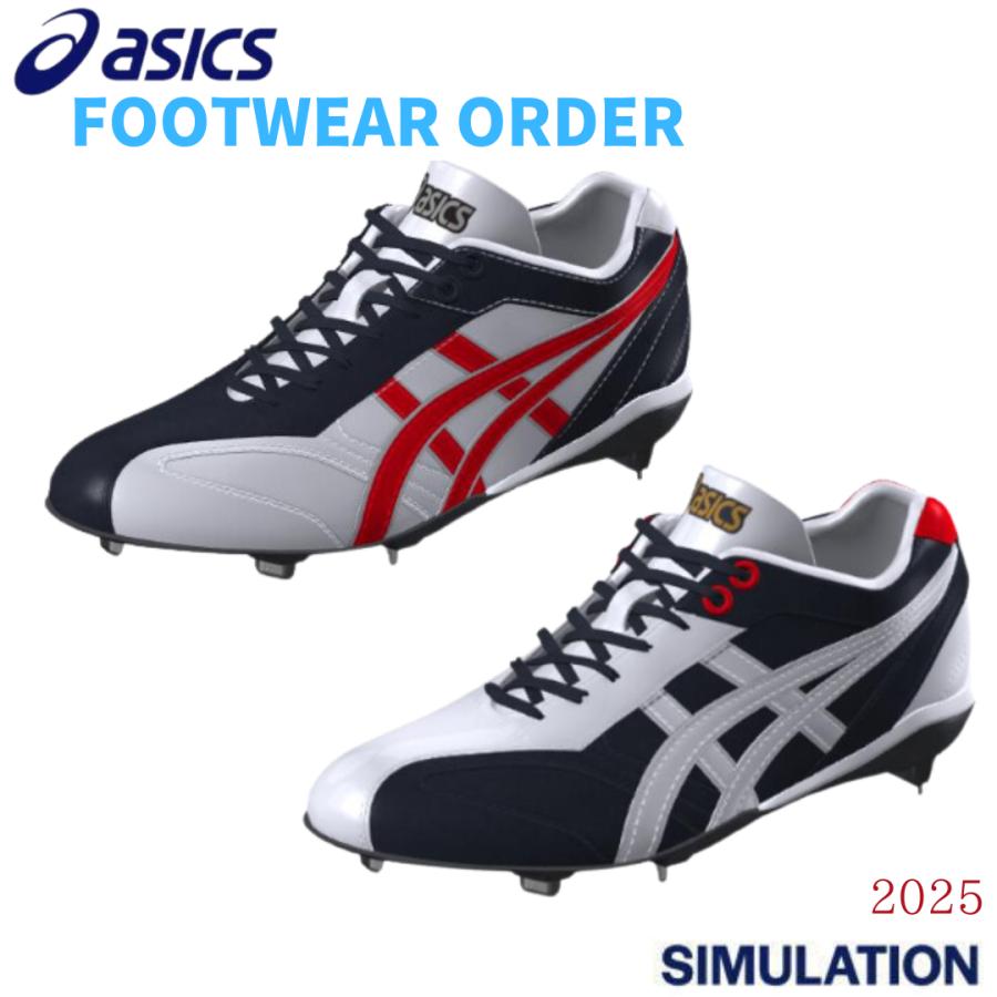 ASICS（アシックス） ゴールドステージ 野球 カラー スパイク