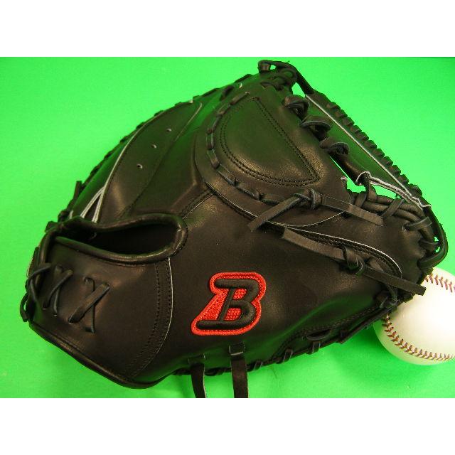 BELGARD（ベルガード） 職人手作り 佐川作 硬式用 中間型 キャッチャー