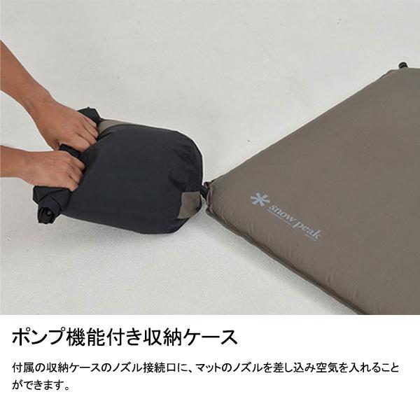 snow peak（スノーピーク） キャンピングマット2.5w (TM-193