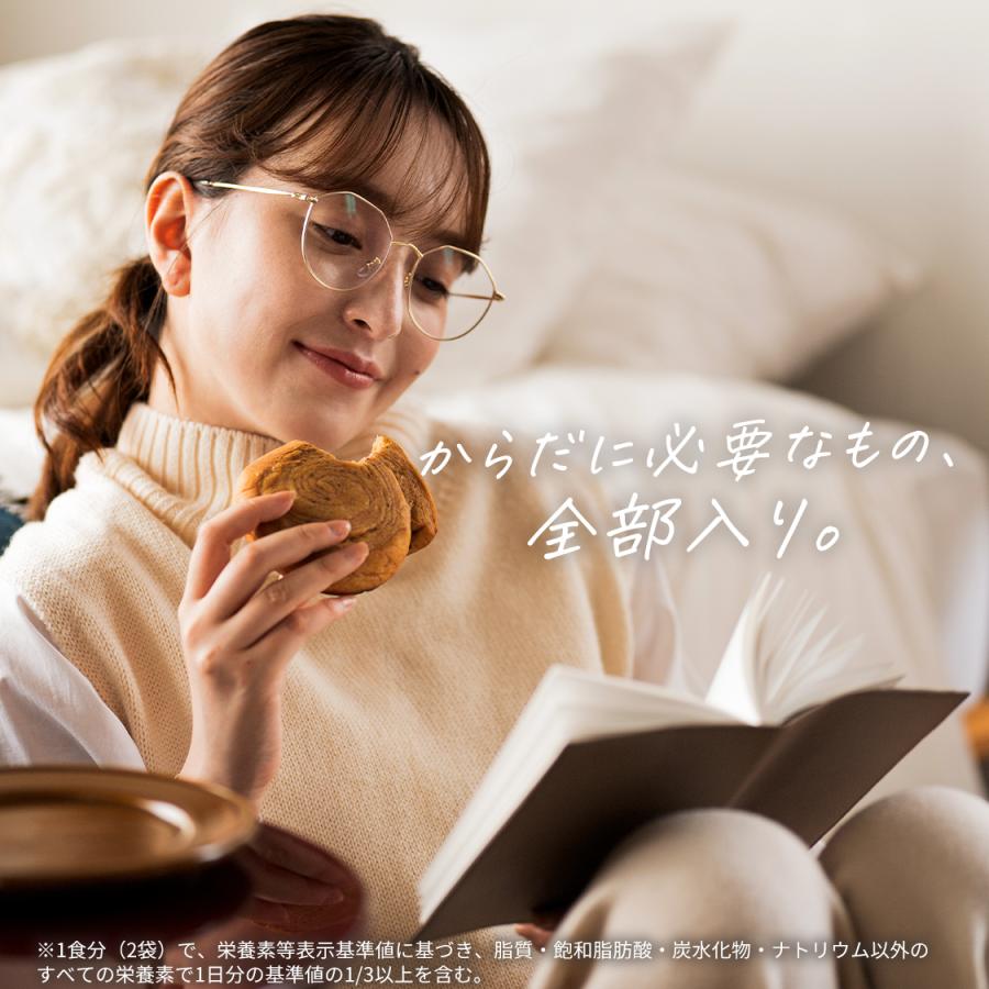 BASE FOOD（ベースフード） ベースブレッド さつまいも 40袋 パン