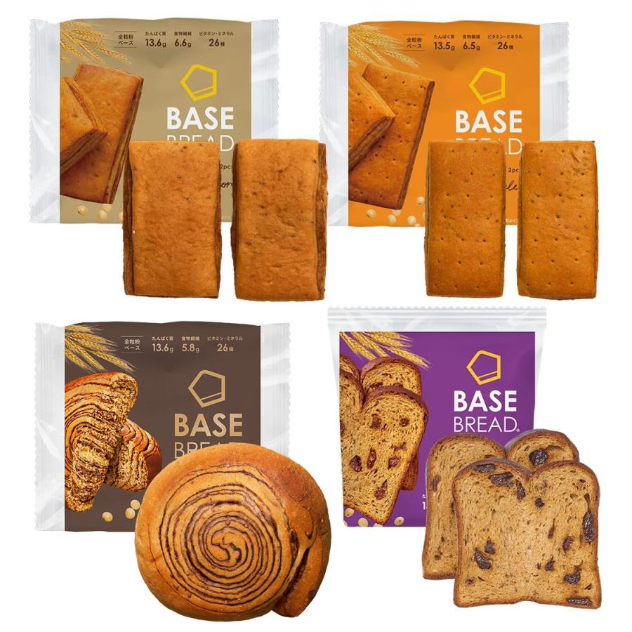 BASE FOOD（ベースフード） ベースブレッド 4種8袋 パン[メープル