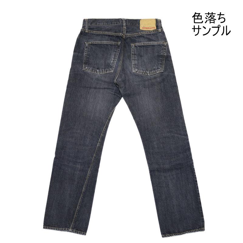 RESOLUTE（リゾルト） RESOLUTE/GB710 15周年記念 ゴーストブラック