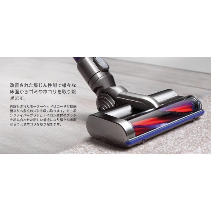 Dyson（ダイソン） 純正 v6 カーボンファイバー モーターヘッド dyson