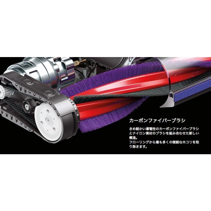 Dyson（ダイソン） 純正 v6 カーボンファイバー モーターヘッド dyson