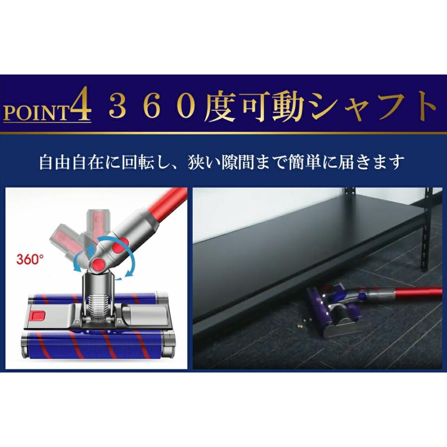 Dyson（ダイソン） 掃除機 ダブルソフトローラークリーナーヘッド v7