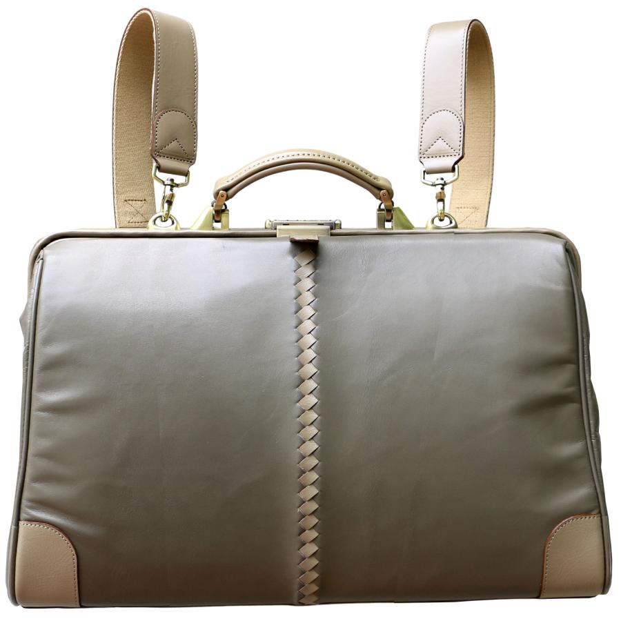 YOUTA ダレスバッグ 本革 豊岡 リュック メンズ ボストンバック 3way