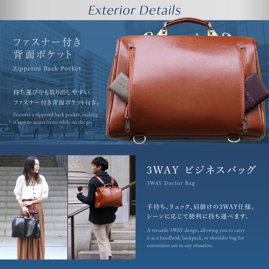 YOUTA ダレスバッグ ダレスバック 豊岡 日本製 リュック メンズ