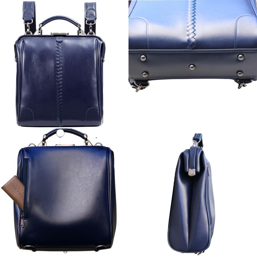 YOUTA ダレスバッグ ダレスバック 豊岡 日本製 リュック メンズ