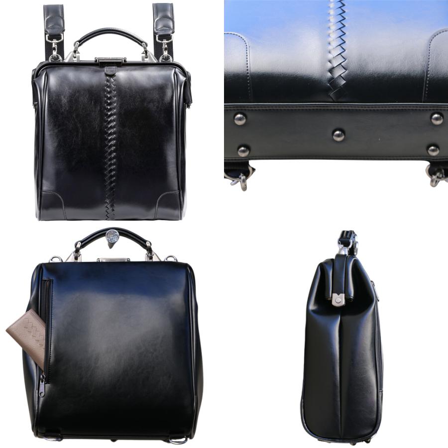 YOUTA ダレスバッグ ダレスバック 豊岡 日本製 リュック メンズ