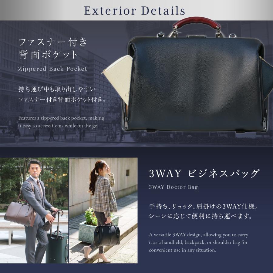 YOUTA 豊岡鞄 ダレスバッグ ダレスバック日本製 リュック メンズ