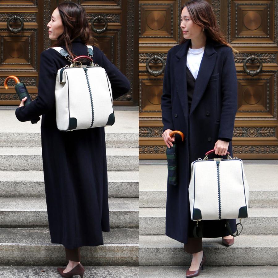 YOUTA 3way ビジネスバッグ ダレスバッグ 豊岡 メンズ がま口 リュック