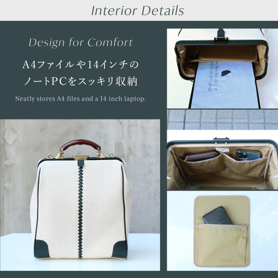 YOUTA 3way ビジネスバッグ ダレスバッグ 豊岡 メンズ がま口 リュック