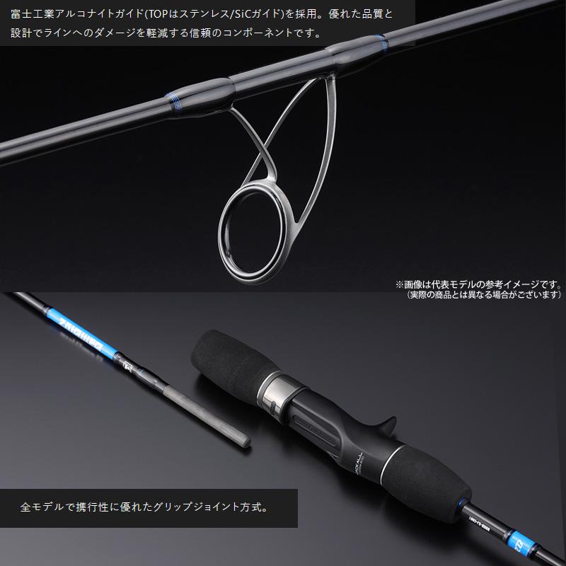 JACKALL（ジャッカル） ○ジャッカル BamBluz バンブルズ RB BBRB-SJ