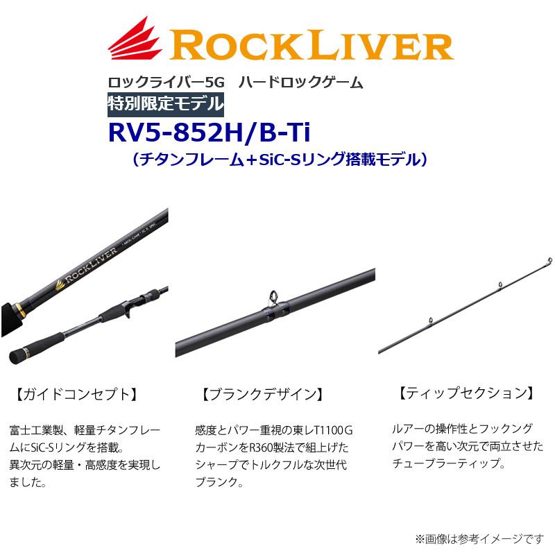 Major Craft（メジャークラフト） 【送料無料】メジャークラフト