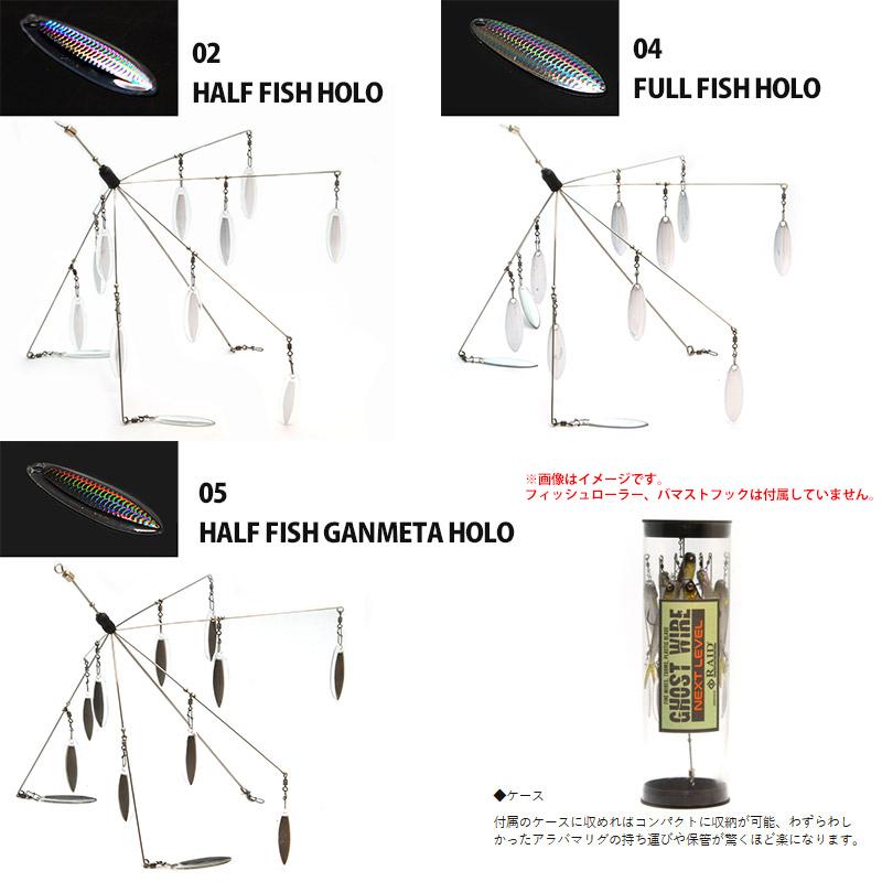 RAID JAPAN（レイドジャパン） ゴーストワイヤー ネクストレベル