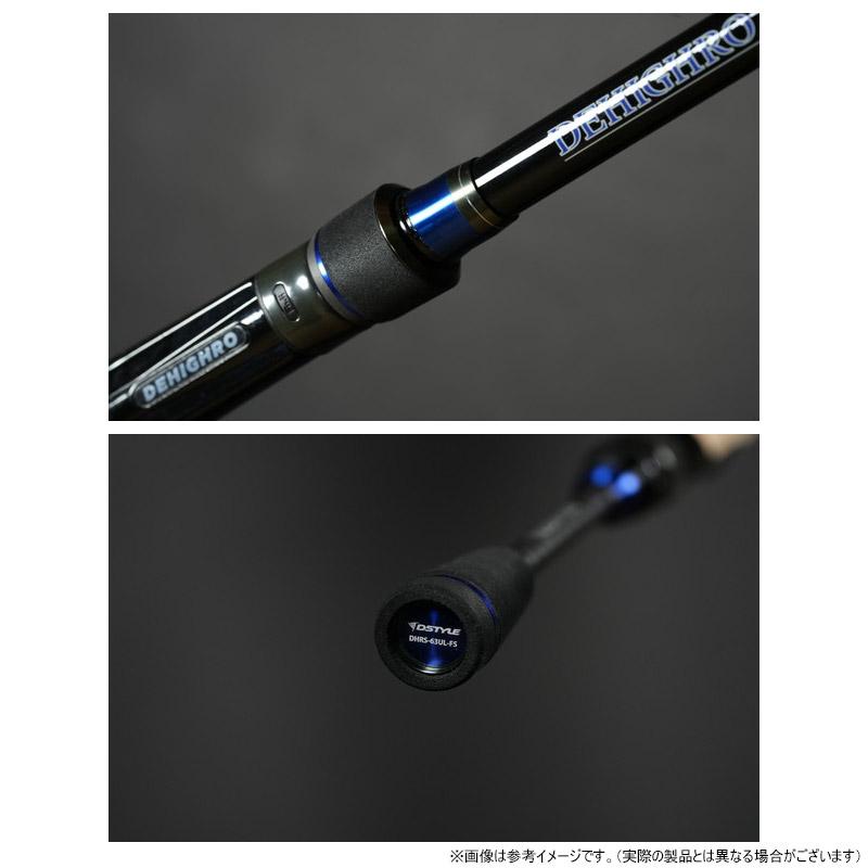 送料無料】ディスタイル DSTYLE ディハイロ DHRS-511UL Finesse SHAKE