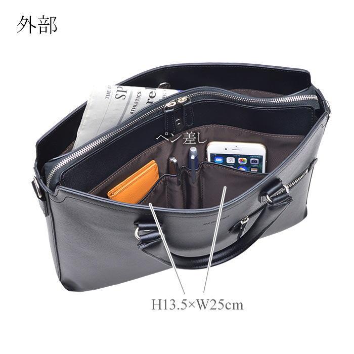 HAMILTON（ハミルトン） 角シボ 2室式ビジネスバッグ : BagShop BASTTA