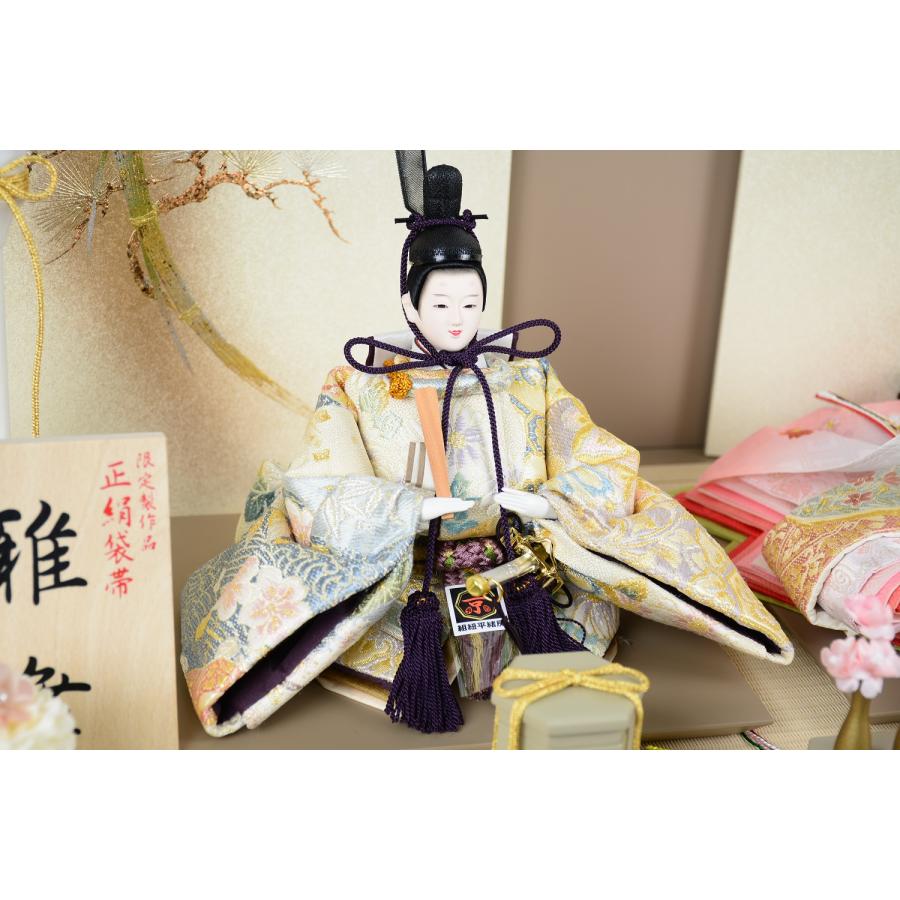 雛人形 平安道翠 親王 正絹帯 舞小三五親王 夢舞 平台 きらりモカ 幅
