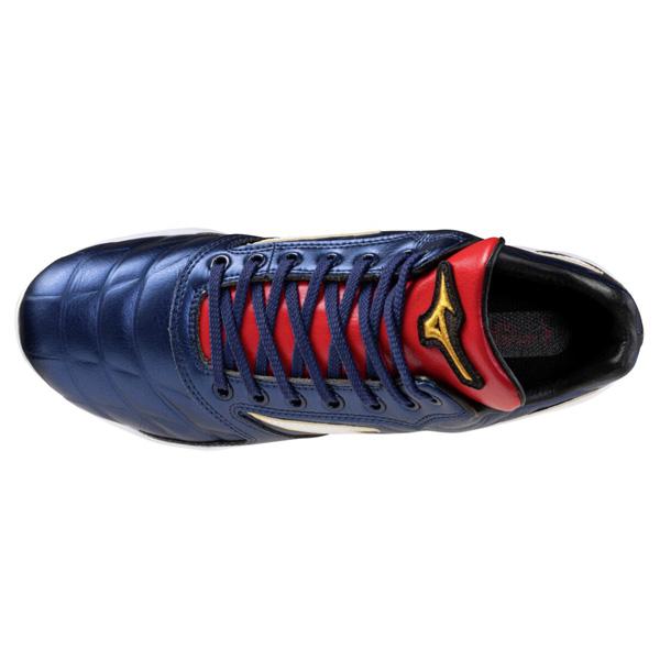 Mizuno Pro ミズノ 野球シューズ ミズノプロ クッションレボプロ Ltd