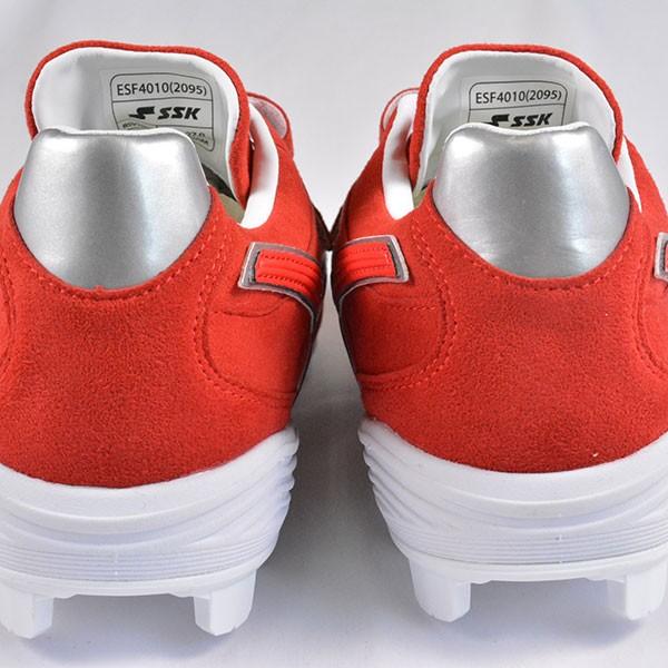 proedge 28,28.5cm限定 SSK スパイク 野球 ブロックソール プロエッジ