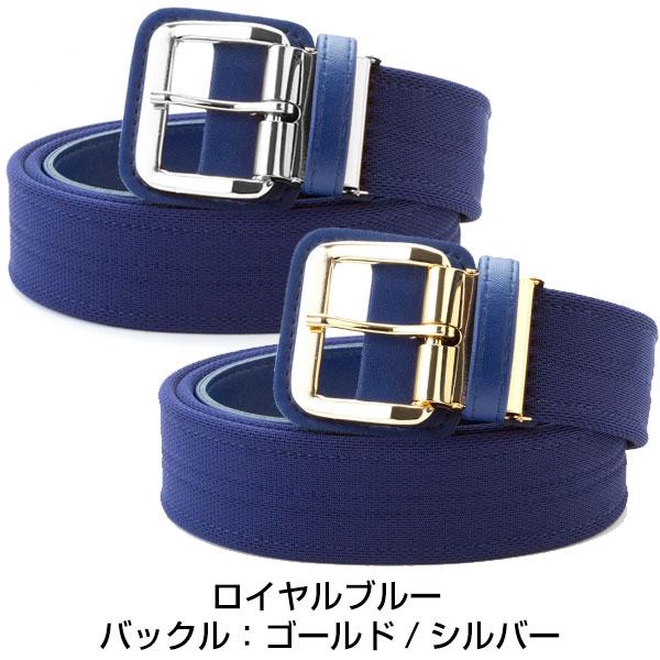 コアエナジー 野球 ベルト 大人 黒 紺 青 赤 コアエナジー2 日本製