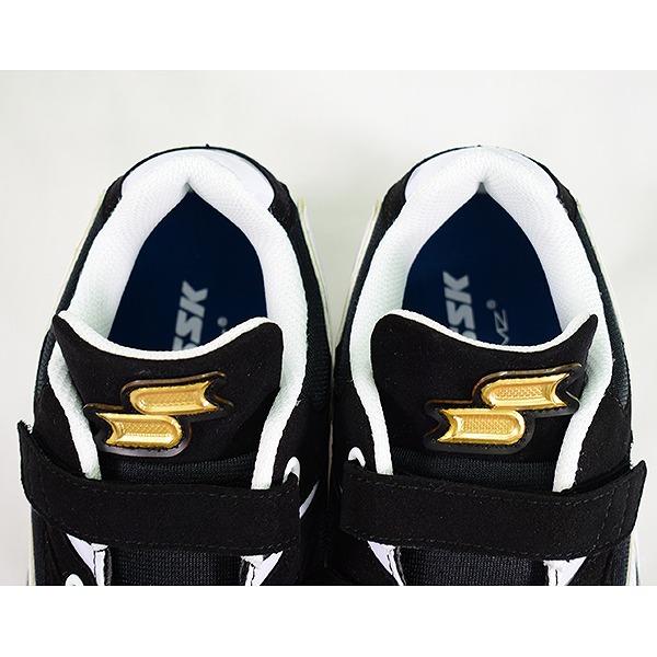 エスエスケイ（SSK） 在庫処分 プロエッジMC-VC-R 野球 スパイク 大人