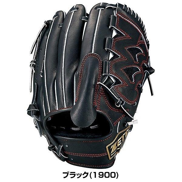 ゼット（ZETT） 硬式野球用グラブ ネオステイタス 投手用 BPGB12011