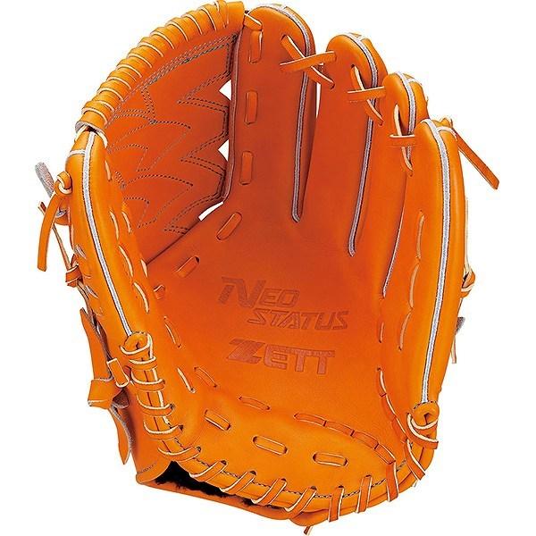 ゼット（ZETT） 硬式野球用グラブ ネオステイタス 投手用 BPGB12011