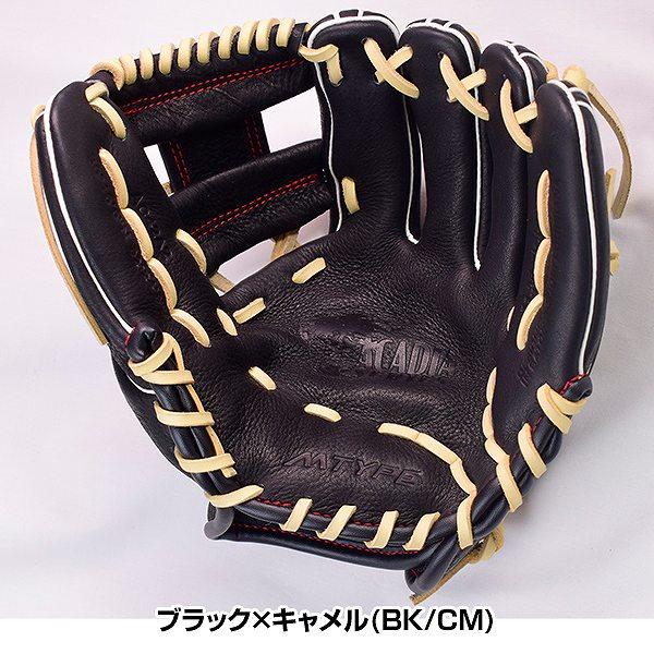 marucci（マルーチ） 交換無料 野球 グローブ 硬式・軟式兼用 大人 右