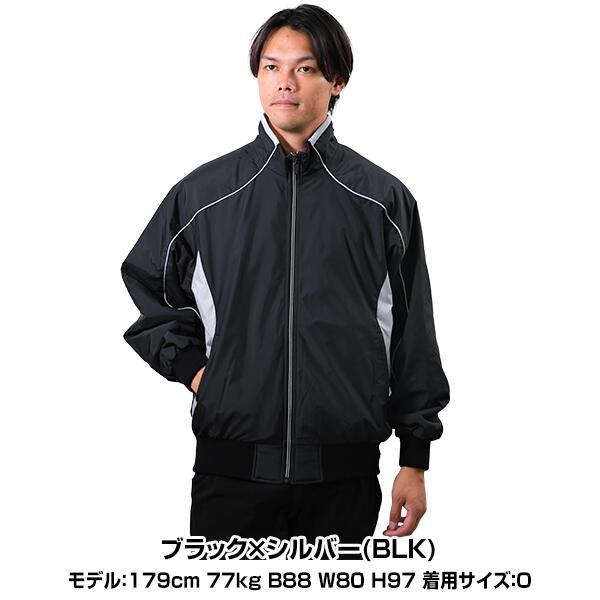 DESCENTE（デサント） 野球 ウィンドブレーカージャケット メンズ 中綿