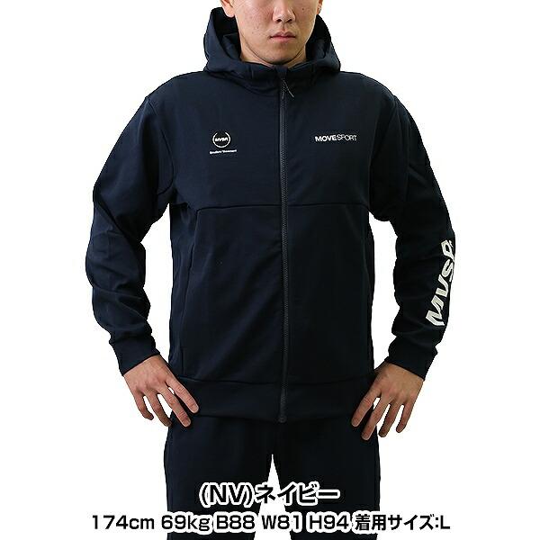 DESCENTE（デサント） 野球 パーカー メンズ S.F.TECH スリーブロゴ