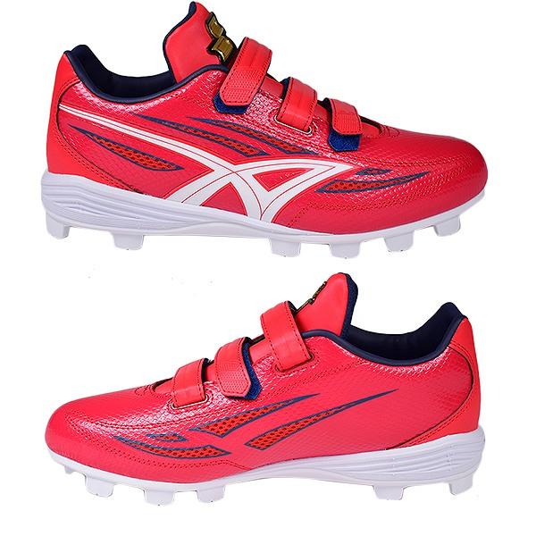 エスエスケイ（SSK） 交換無料 野球 スパイク ポイント 大人