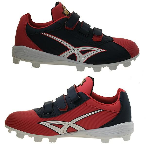 エスエスケイ（SSK） 野球 スパイク ポイント 大人 プロエッジ MC-VCF