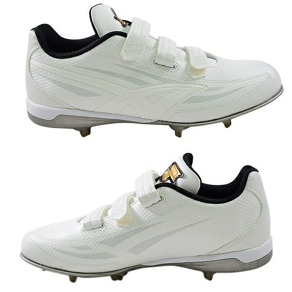 エスエスケイ（SSK） 交換無料 野球 スパイク 金具 白 プロエッジ TT