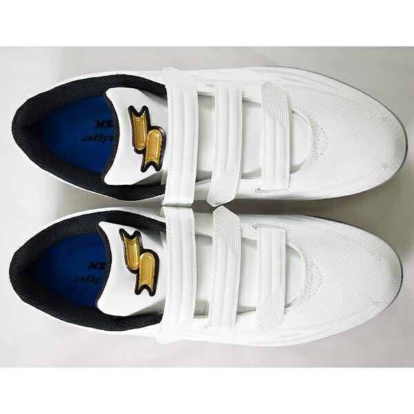 エスエスケイ（SSK） 交換無料 野球 スパイク 金具 白 プロエッジ TT