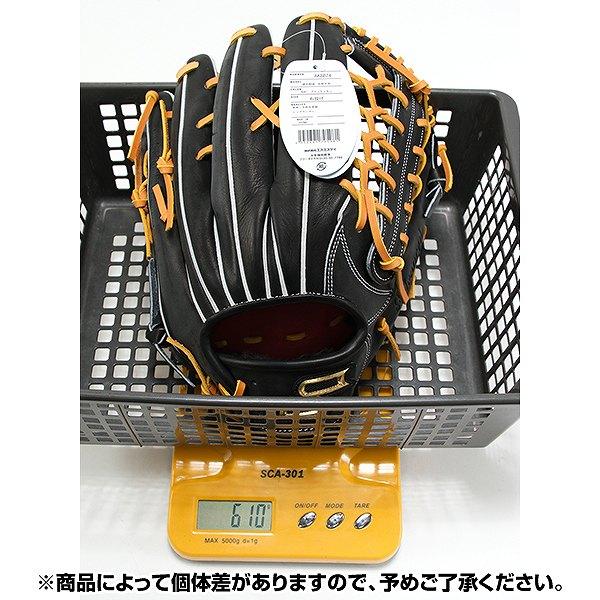 エスエスケイ（SSK） SSKお手入れセット贈呈 交換無料 野球 グローブ