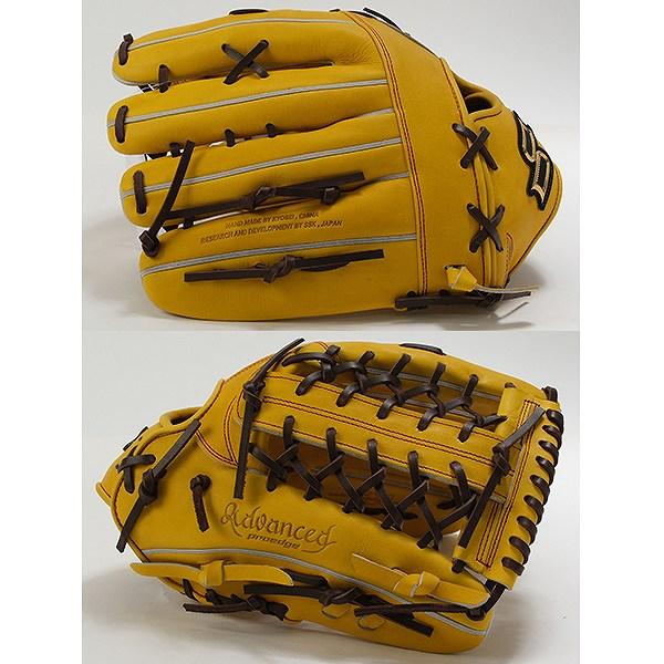 エスエスケイ（SSK） SSKお手入れセット贈呈 交換無料 野球 グローブ