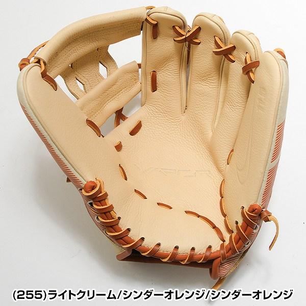 NIKE（ナイキ） 交換無料 野球 グローブ 大人 右投げ 軟式 ヴェイパー