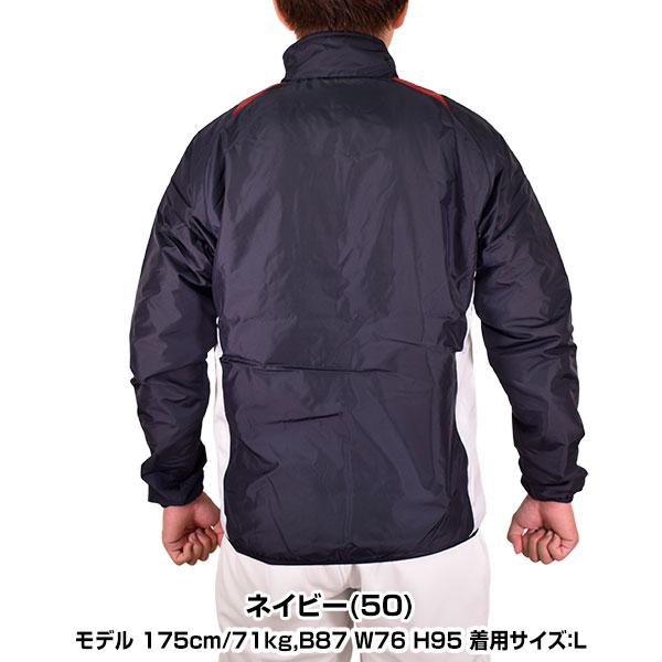 ASICS（アシックス） 野球 グランドコート 大人 中綿 グラウンドコート