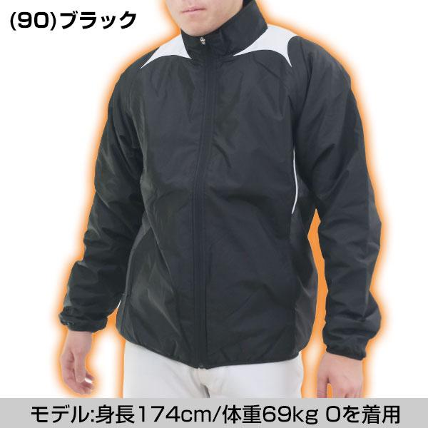 ASICS（アシックス） 野球 グランドコート 大人 中綿 グラウンドコート