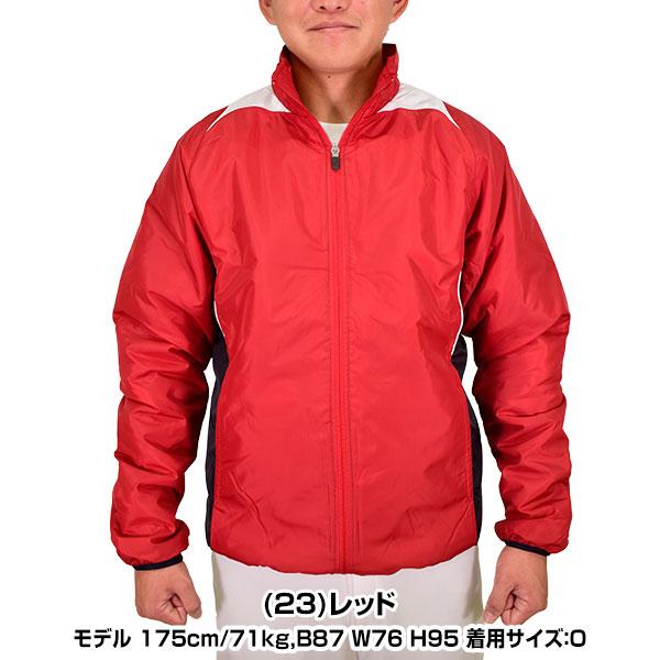 ASICS（アシックス） 野球 グランドコート 大人 中綿 グラウンドコート