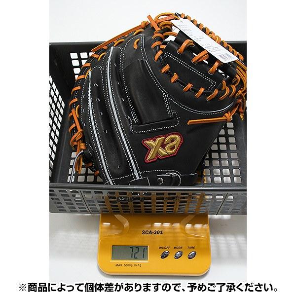 野球 キャッチャーミット 硬式 スペクタスキャッチャーミット