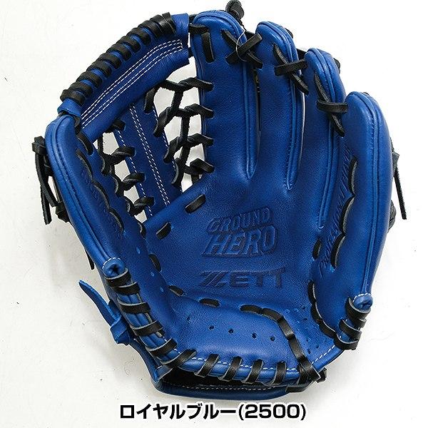ゼット（ZETT） 交換無料 野球 グローブ 少年軟式 右投げ 左投げ